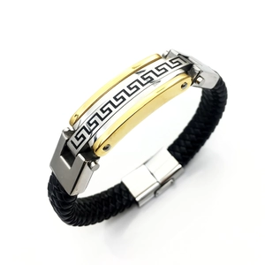Bracelet Homme en Cuir Tressé Mode Avec Plaque Métallique Motif de Méandres Acier Inoxydable Noir Or Fermoir Magnétique Bijoux