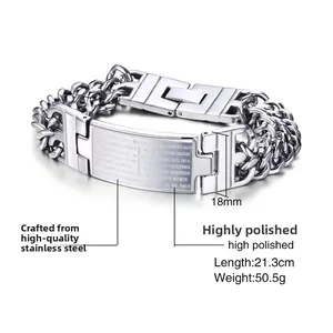 Détail du bracelet gourmette double en acier inoxydable pour homme avec plaque gravée