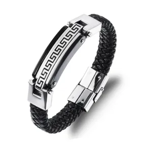 Bracelet pour homme en cuir tressé avec motif grec méandre en acier inoxydable argenté