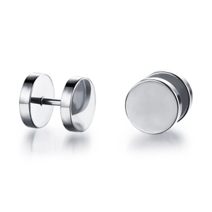 Minimalist silver barbell stud earrings for men and women with polished finish