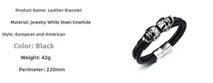 Detail view of leather skull bracelet with magnetic clasp, 220mm length and 42g weight