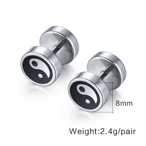 Pair of 8mm Yin Yang Tai Chi stud earrings in polished steel for men and women