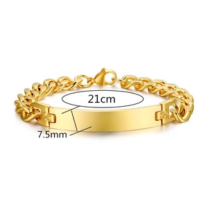 Polished gold curb chain ID bracelet for men with 21cm length and 7.5mm plaque width