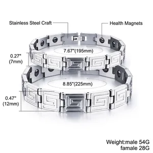 Titanium steel couple bracelets with Greek key pattern and black health magnets