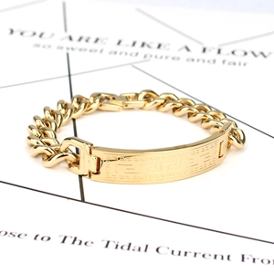 Bracciale da uomo in acciaio inossidabile dorato con motivo a greca Meander inciso
