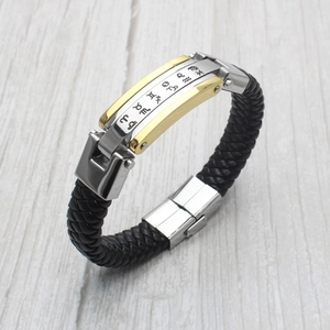 Men's zodiac braided leather bracelet with two-tone stainless steel engraving