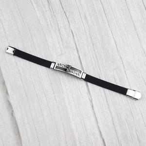 Men's black silicone bracelet with stainless steel Greek meander pattern plate