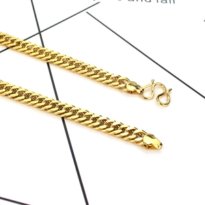 Chaîne cubaine pour hommes plaquée or 18 carats avec fermoir crochet en S classique