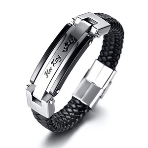 Men's black braided leather bracelet with Her King engraved metal plate for couples