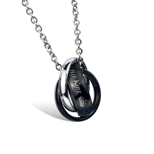 Intertwined black and silver titanium steel rings with Her King engraving and crown