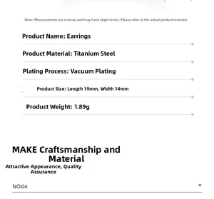 Detailed size specifications for titanium steel earrings, 19x14mm vacuum plated studs