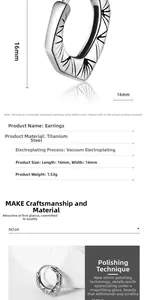Detail view of 16mm polished titanium steel cross earring with laser etched texture