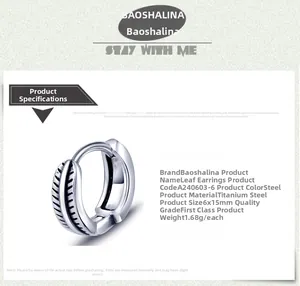 Detailed specs of stainless steel leaf earring with size dimensions and vintage texture