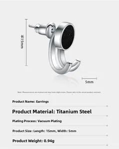 Technical drawing showing 15mm by 5mm dimensions of the punk style black steel stud earring