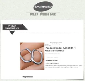 Detailed view of silver U-shaped stainless steel earrings with dimensions 15x20mm