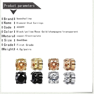 Boucles d'oreilles magnétiques cristal 8mm en cinq couleurs en cuivre plaqué