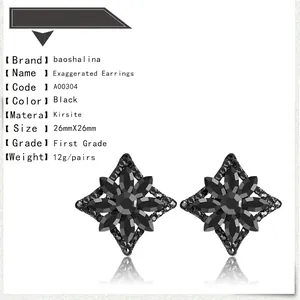 Vintage oversized black flower stud earrings with rhinestones in 26mm rhombus frame