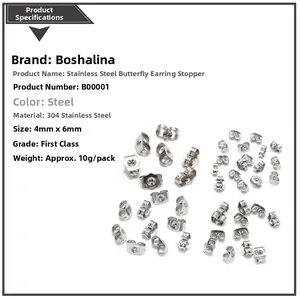 Detail of 4x6mm butterfly ear nuts made of 304 stainless steel in metallic silver
