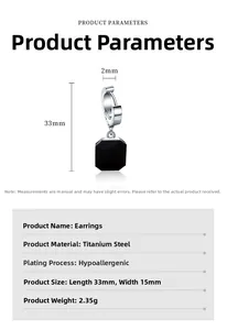 Detailed spec chart of titanium steel square earrings showing 33mm by 15mm dimensions