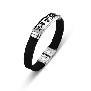 Pulsera para hombre de silicona negra con diseño de estrella y cierre de acero
