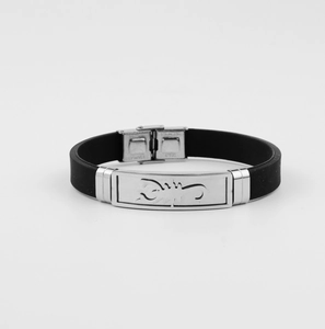 Men's black silicone bracelet with a cutout scorpion stainless steel plate