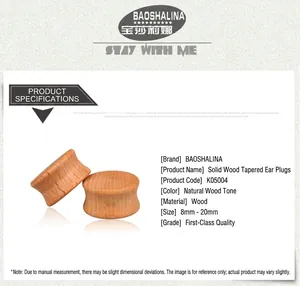 Detailed size chart for solid purpleheart wood ear plugs ranging from 8mm to 20mm