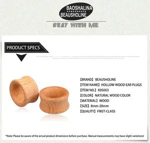 Detailed view of hollow rosewood ear plugs showing natural grain and concave design