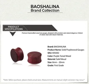 Detailed size specifications for solid purpleheart wood ear plugs from 8mm to 20mm