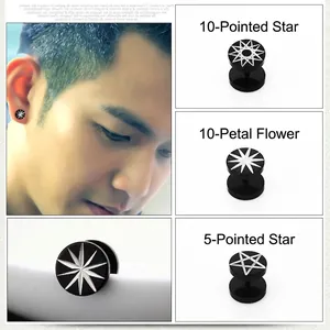 Hip hop black stainless steel dumbbell earrings with star and flower geometric patterns