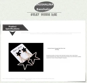 Detailed size and material specifications for gold-tone oversized star stud earrings