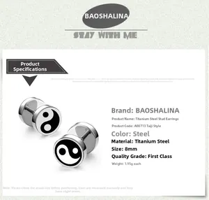 Macro view of 8mm stainless steel yin yang stud earring with weight and size details
