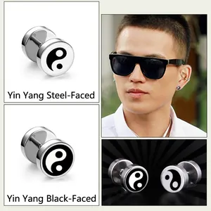 Tai Chi yin yang stainless steel dumbbell stud earrings for men and women street style