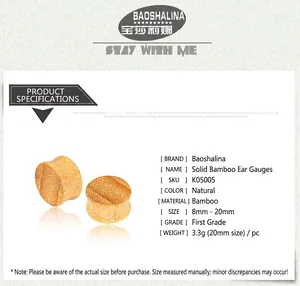 Detailed close-up of natural bamboo ear plugs showing wood grain and saddle shape design