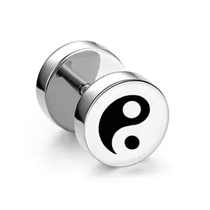 Polished stainless steel Yin-Yang barbell earrings with a minimalist silver finish