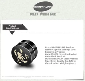 Detail showing a black 10mm titanium steel magnetic earring with gold scorpion pattern