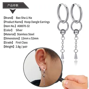 Detail view of 12mm x 52mm stainless steel tassel chain earrings for men in silver finish