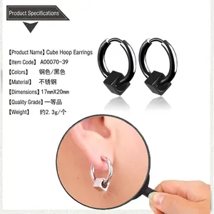 Détails des dimensions des boucles d'oreilles cube en acier inoxydable noir et argent