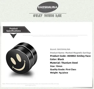 Macro detail of a 10mm black titanium steel magnetic earring featuring a yellow smile face