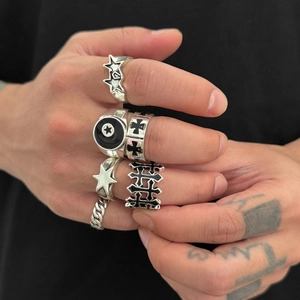 Five-piece vintage hip hop star and cross rings set for men in distressed silver finish