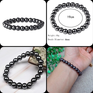 Men's punk style multi-layered black hematite bead bracelet set with 8mm metallic beads