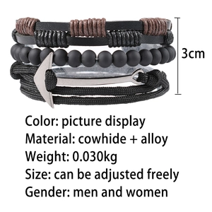 Detail of multi-layer braided leather bracelet with silver alloy anchor charm and size guide