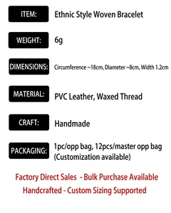 Detailed size chart of handmade ethnic leather bracelet with PVC and wax thread materials