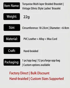 Detailed specifications for turquoise beaded multi-layer bracelet with size and weight info