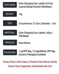 Detailed chart showing size and materials of the braided leather Evil Eye bracelet