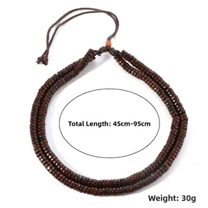 Brown wooden bead necklace showing 45cm-95cm length and 30g weight details