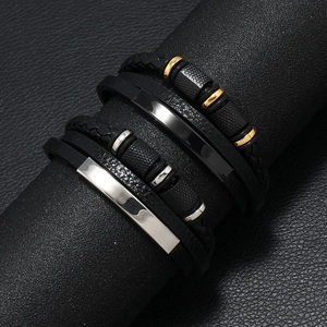 Men's multilayer braided leather bracelet set with gold and silver steel accents