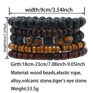 Detailed dimensions of 5-piece tiger eye and wood beaded bracelet set with size specs