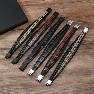 Retro men's braided leather bracelet set with cross pattern and magnetic buckle