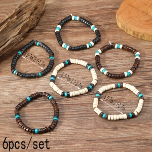 Set of 6 handcrafted wooden bead bracelets for men in vintage ethnic bohemian style