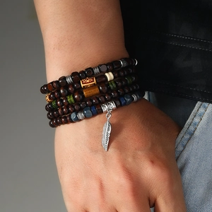 Ethnic multilayer wood bead bracelet set with silver feather charm for men
